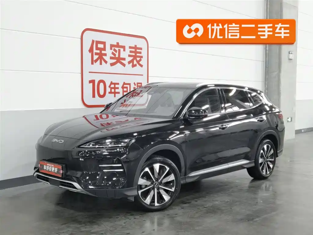 BYD Song PLUS PHEV 2025 EV 520km Premium