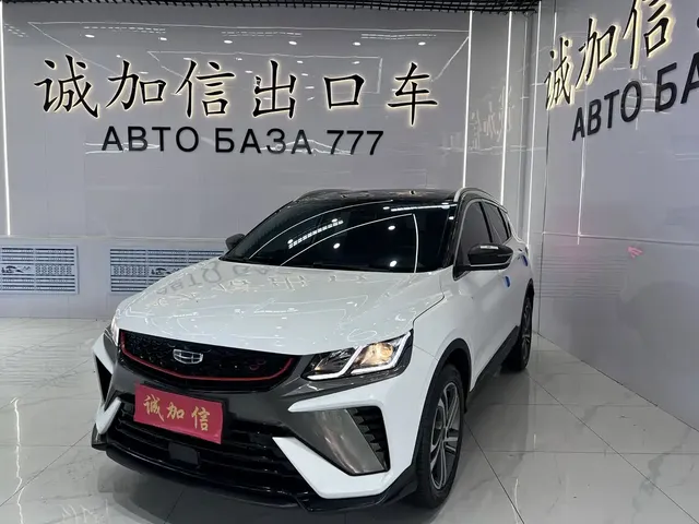 Geely Binyue 2021 1.4T DCT Diamond Edition