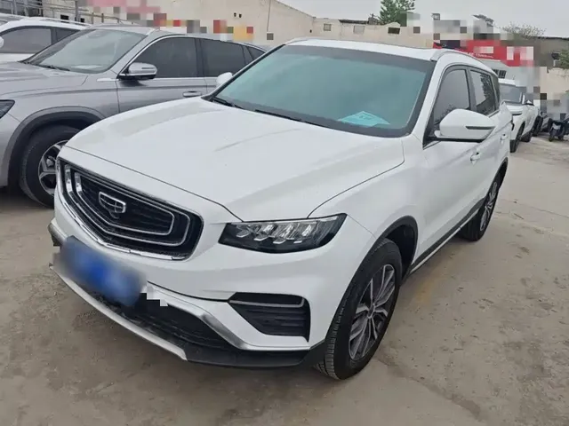Geely Boyue 2020 1.8TD DCT Wisdom PRO