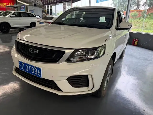 Geely Emgrand X6 2020 Model 1.4T Manual Luxury