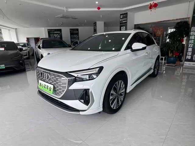 Audi Q4 e-tron 2023 40 e-tron Pioneer Edition