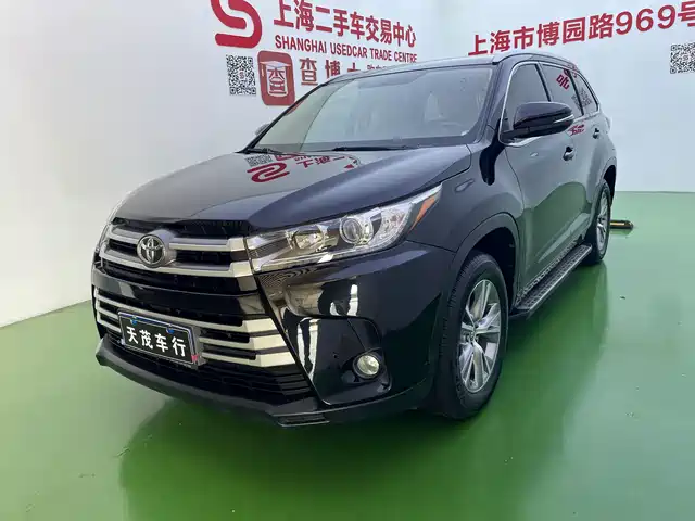 Toyota Highlander 2021 2.0T FWD Elite 5-Seater