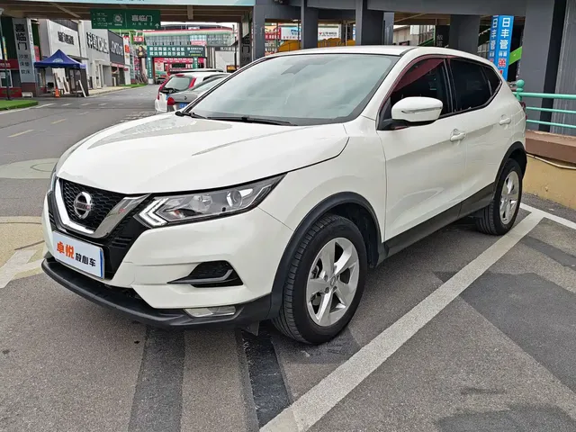 Nissan Qashqai 2022 2.0L CVT XV Smart Edition