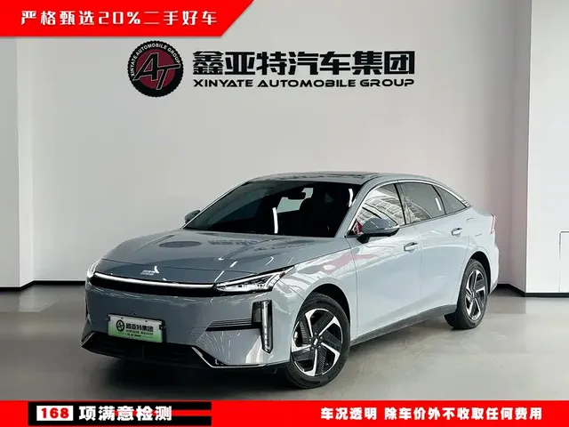 Geely Galaxy L6 2025 EM-i 140km Explorer+ Edition