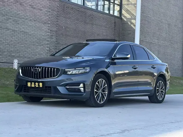 Geely Xing Rui 2023 2.0TD Luxury Model