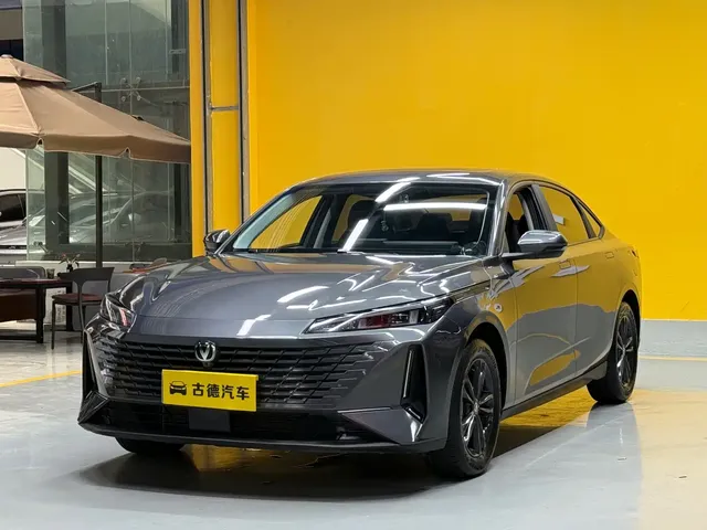 Changan Yida 2023 Blue Whale NE 1.5T GDI DCT Premium
