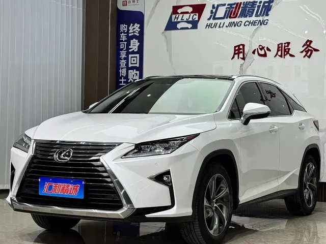 Lexus RX 2016 300 4WD Elegance Edition (China V)