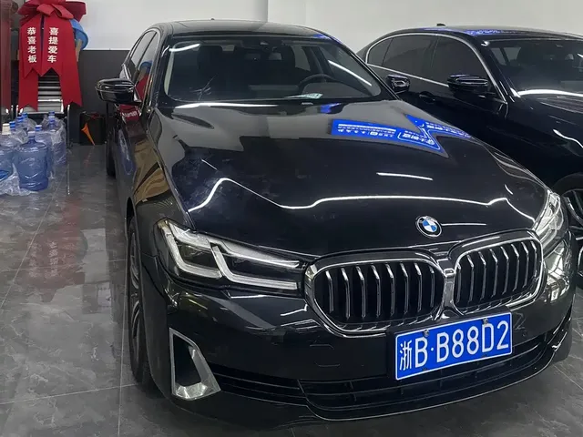 BMW 5 Series 2021 530Li Premium M Sport Package