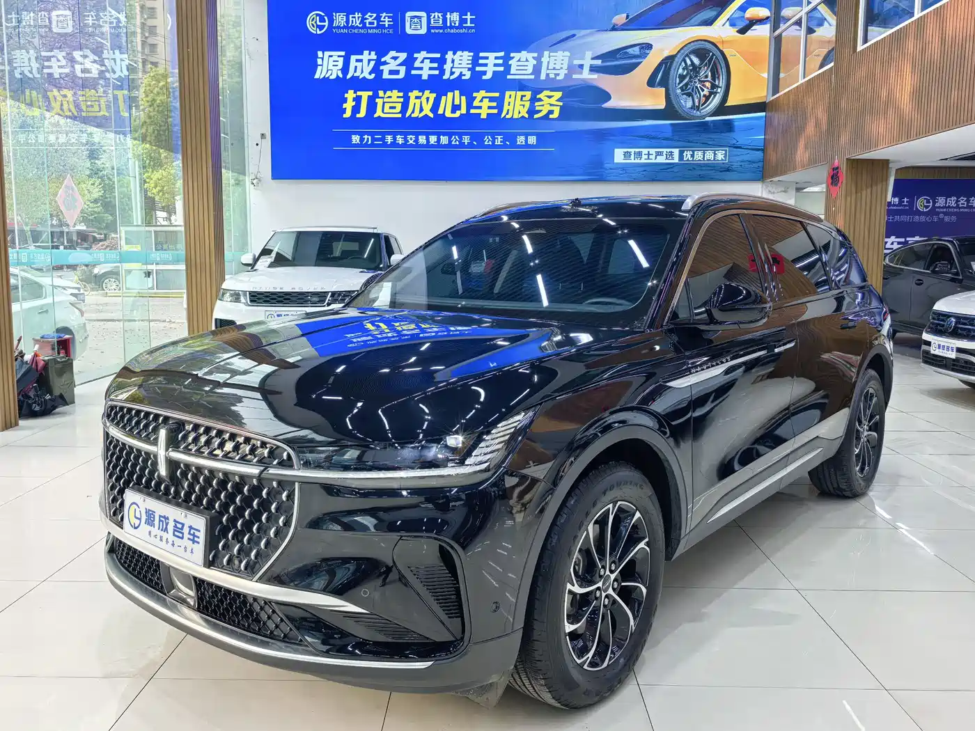 Lincoln Nautilus 2023 2.0T AWD Premium Edition