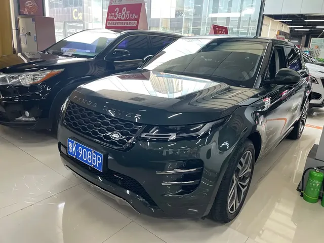 Land Rover Range Rover Evoque 2023 Range Rover Evoque L 249PS Luxury Edition