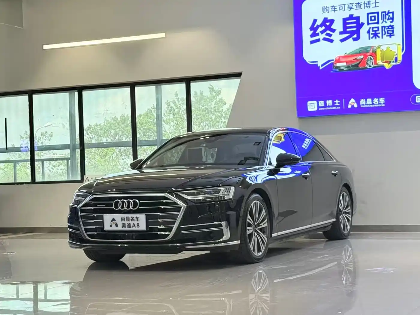 Audi A8 2019 Plus A8L 55 TFSI quattro Prestige