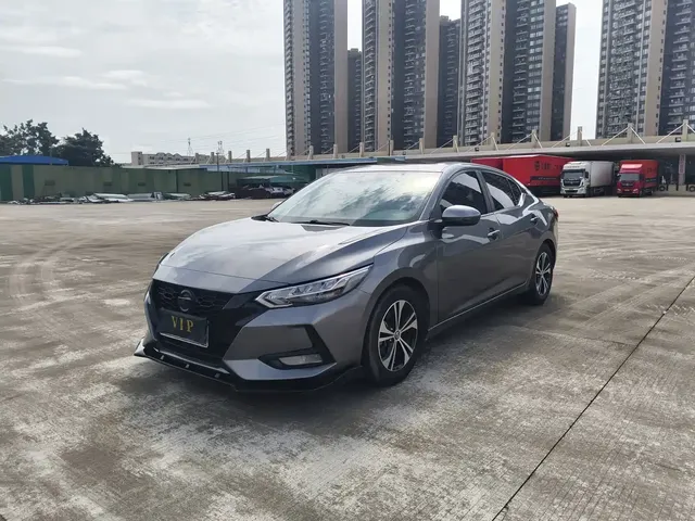 Nissan Sylphy 2021 1.6L XL CVT Joy Edition