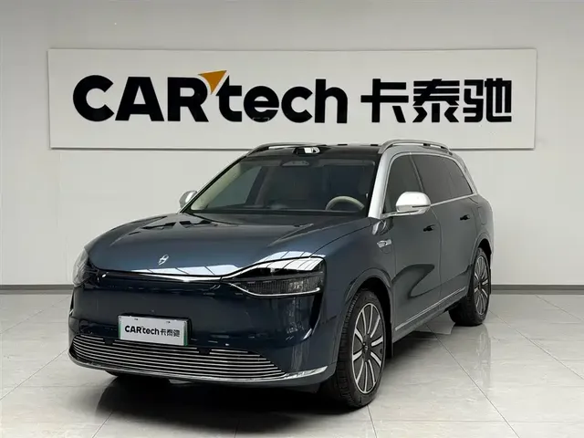 AITO Wenjie AITO M9 2024 Extended Range Ultra 42kWh 6-Seater