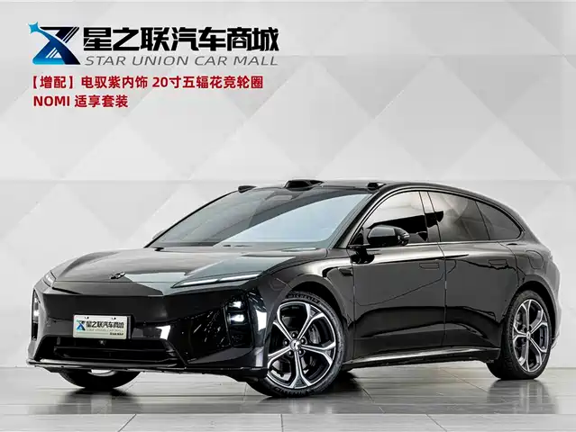 NIO ET5T 2025 75kWh Touring