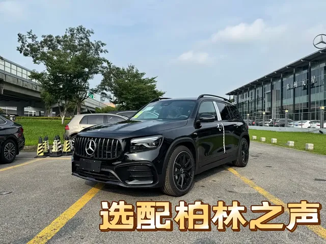 Mercedes-Benz GLB AMG 2025 Model AMG GLB 35 4MATIC