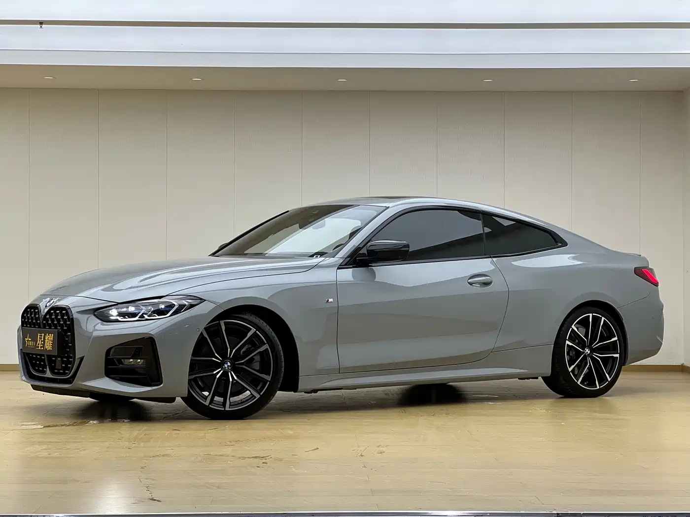 BMW 4 Series 2023 430i M Sport Shadowline Package