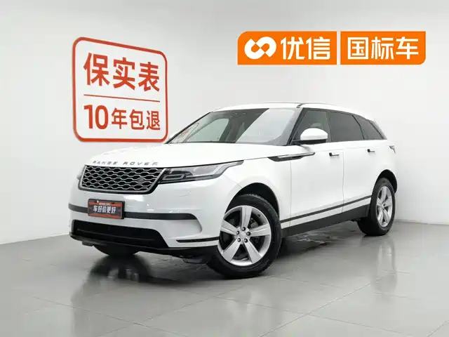 Land Rover Range Rover Velar 2018 P250 S