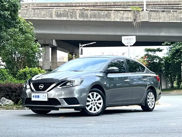 Nissan Sylphy 2021 Classic 1.6XE CVT Comfort Edition