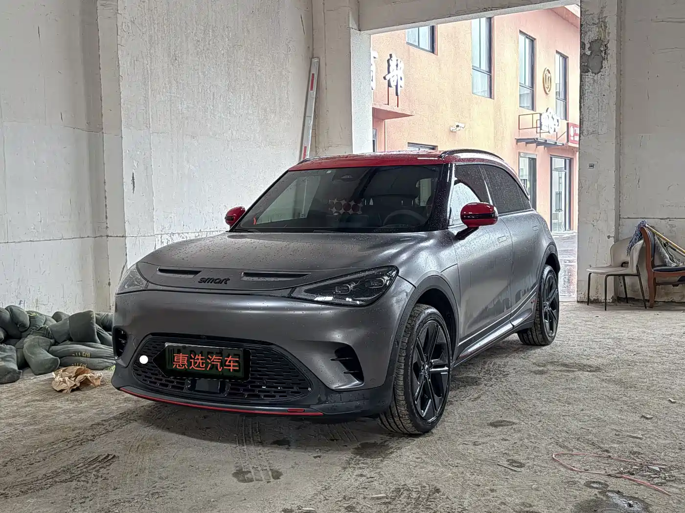 smart Elf #1 2023 BRABUS Performance Edition