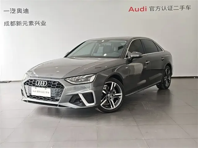 Audi A4L 2020 40 TFSI Luxury Dynamic