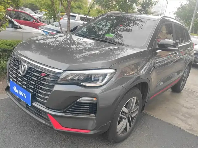 Changan CS75 2023 Enjoy Edition 1.5T DCT Luxury