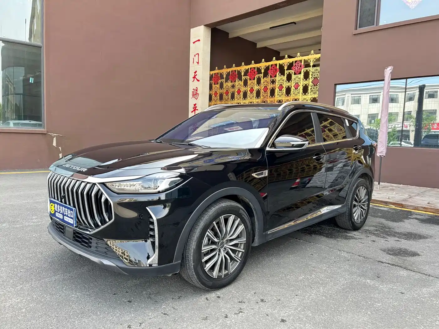 Jetour X70 PLUS 2023 1.5T DCT Warrior PLUS 5-seater