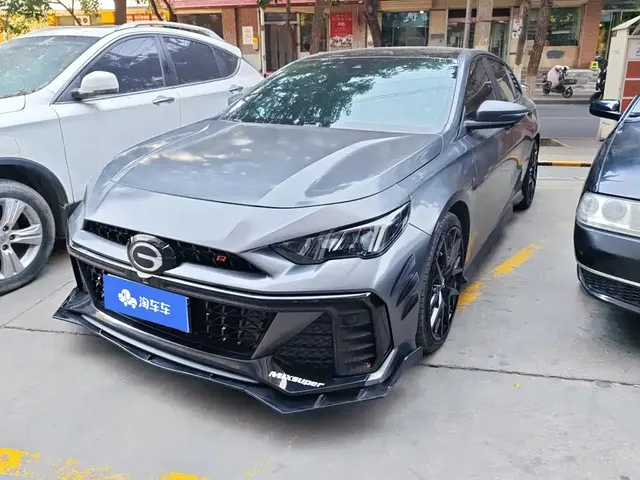 GAC Trumpchi Emkoo 2023 400T Auto R MAX