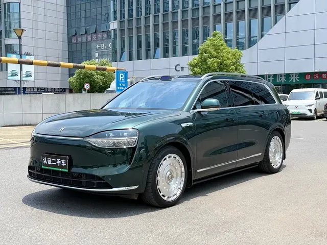 AITO Wenjie AITO M9 2024 Range Extender Ultra 52kWh 6-seater