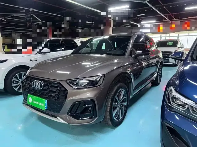 Audi Q5L 2023 40T Luxury Dynamic