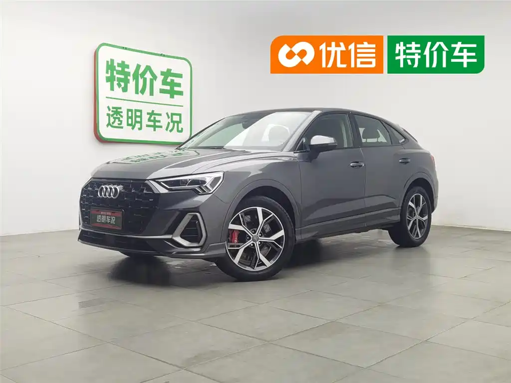 Audi Q3 Sportback 2020 40 TFSI Fashion