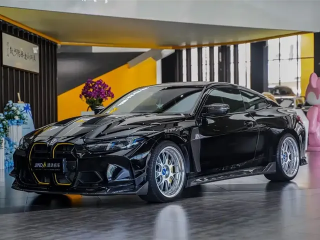 BMW M4 2024 BMW M4 Coupe M xDrive Competition