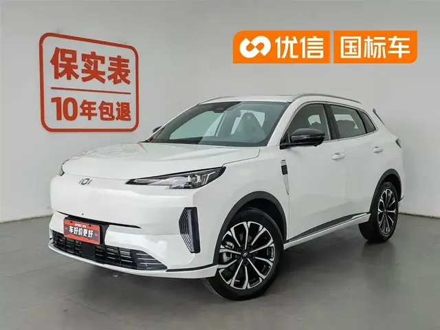 Changan Qiyuan Q05 2025 Really Fragrant Edition 125 Surpass