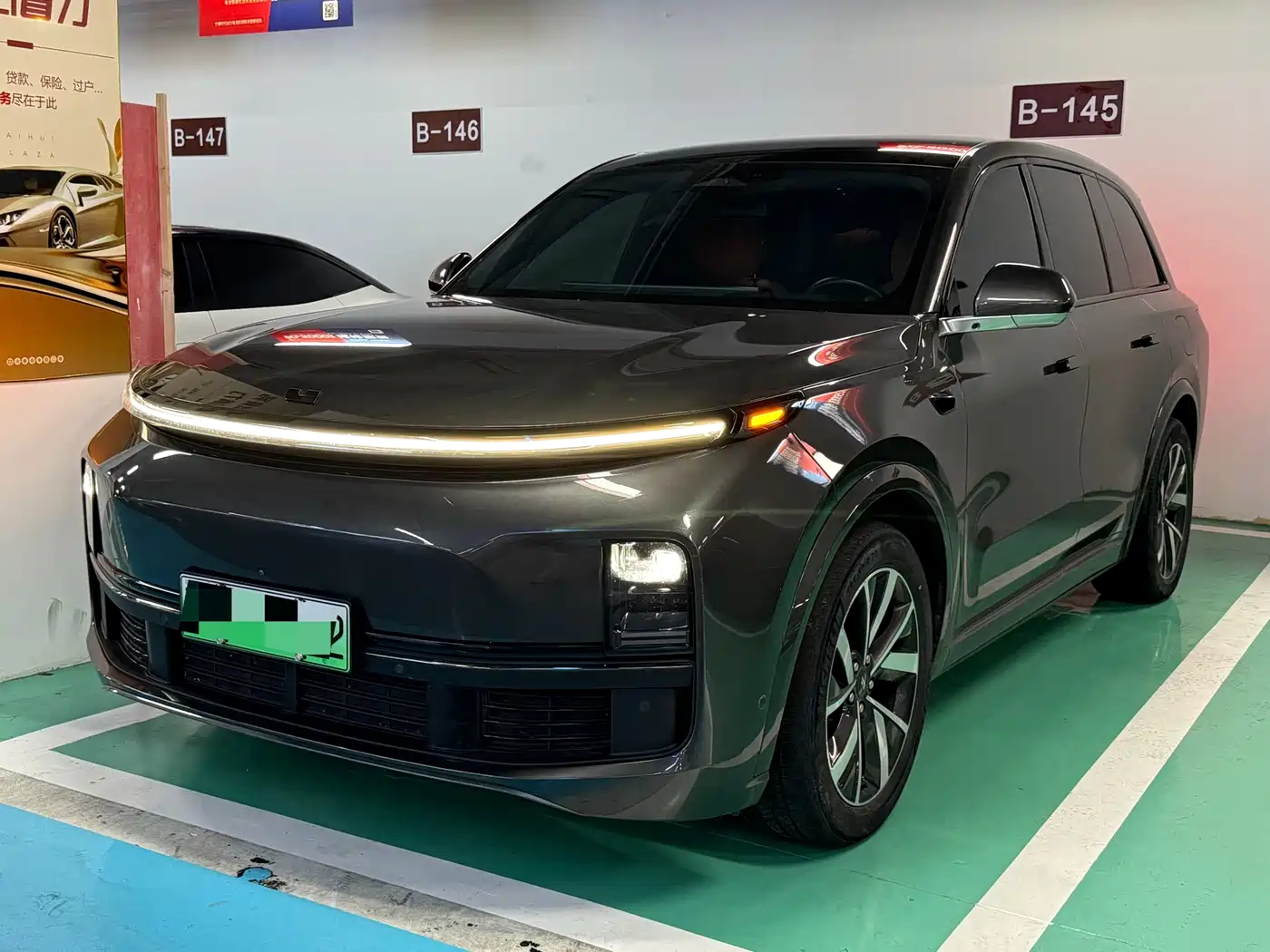 Li Auto Li L8 2023 Pro