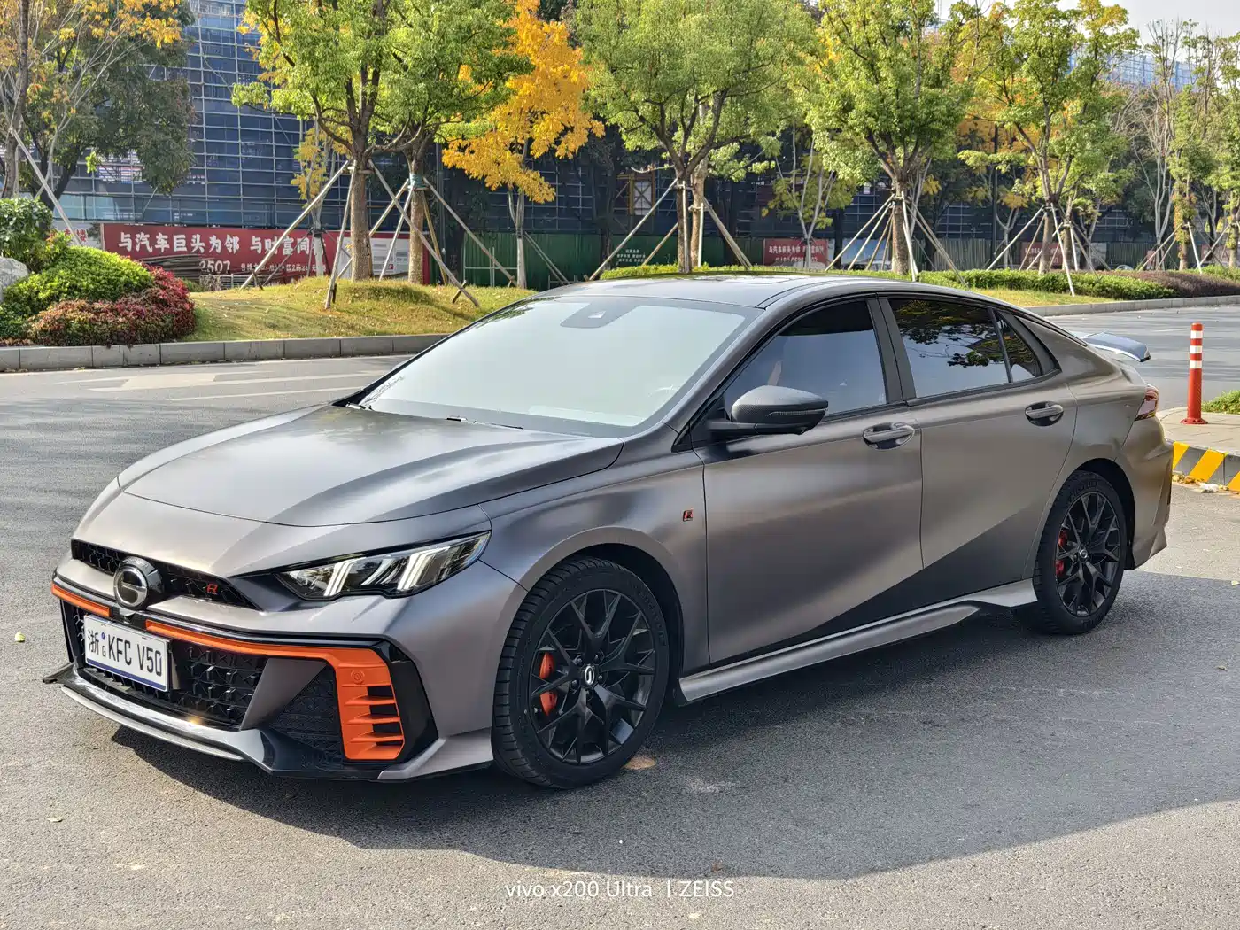 GAC Trumpchi Emkoo 2022 270T DCT J16 R-style Track Edition
