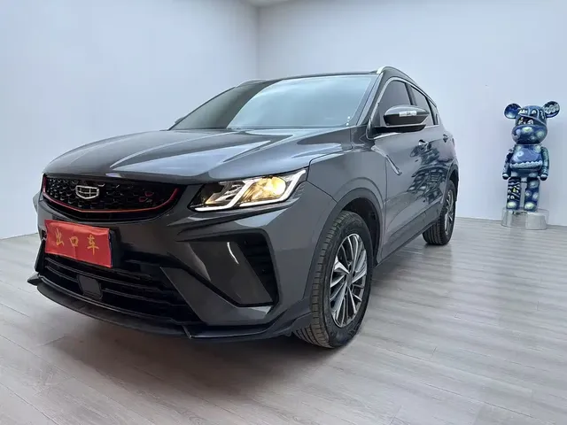 Geely Binyue 2021 1.4T DCT Platinum Edition