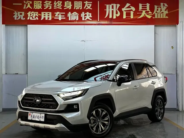 Toyota RAV4 Rongfang 2023 2.0L CVT 4WD Adventure Plus Edition