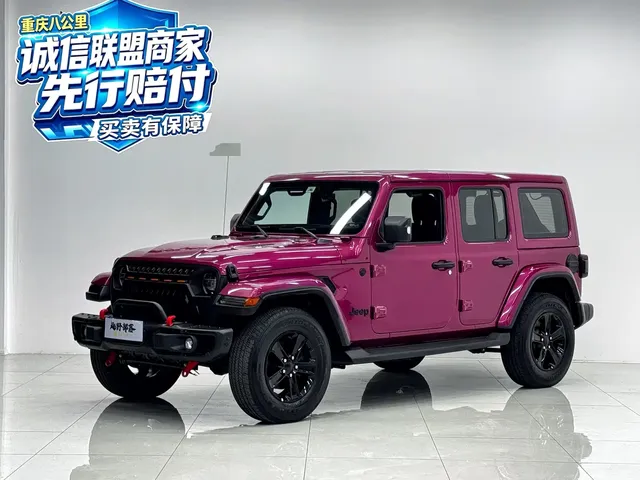 Jeep Wrangler 2022 2.0T Highland Bahamas Pink Sand Special