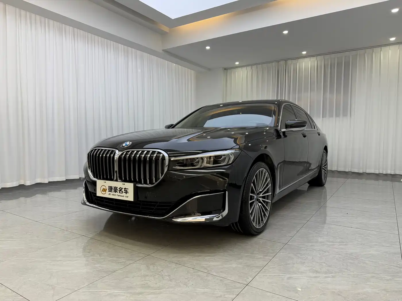 BMW 7 Series 2021 Model 740Li Leading Luxury Package
