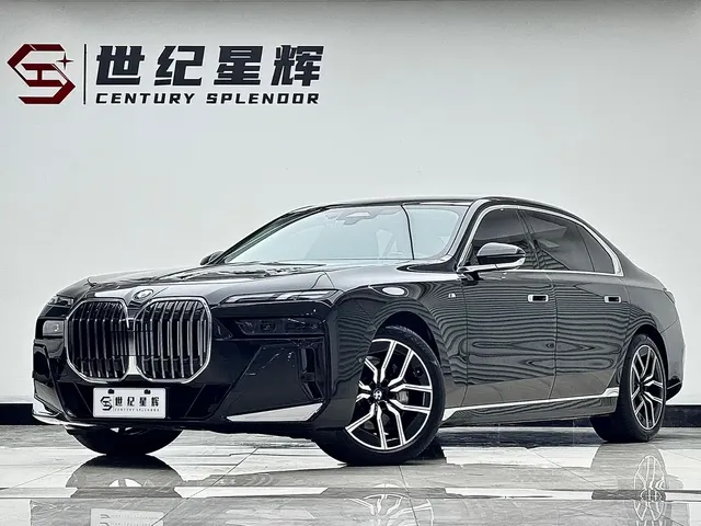 BMW 7 Series 2023 Model 735Li M Sport Package