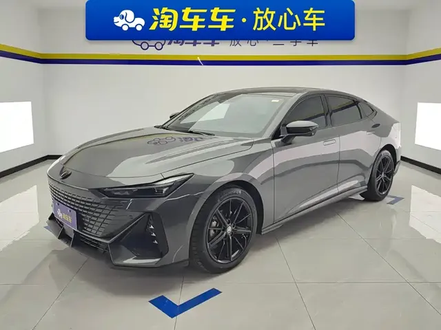 Changan UNI-V 2023 1.5T Luxury Edition