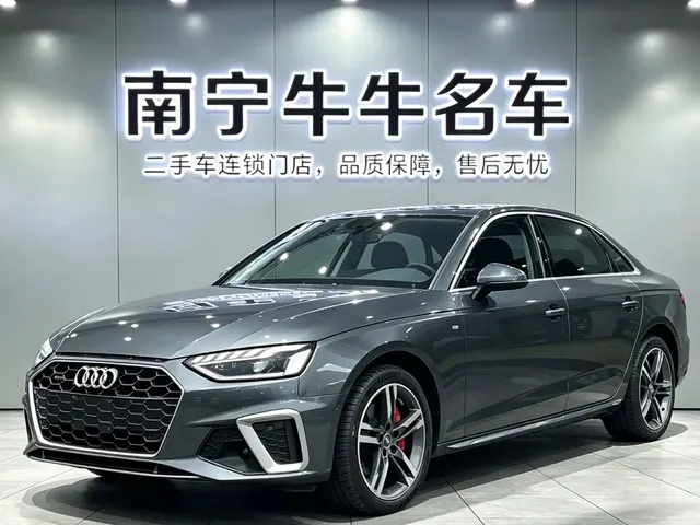 Audi A4L 2020 40 TFSI quattro Luxury Dynamic