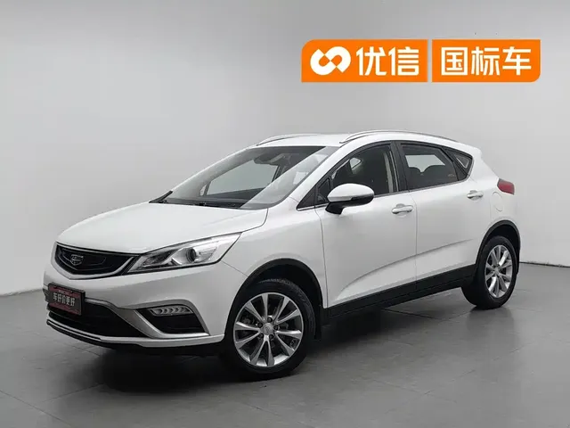 Geely Emgrand GS 2018 Elegance Edition 1.8L Automatic Leading Style