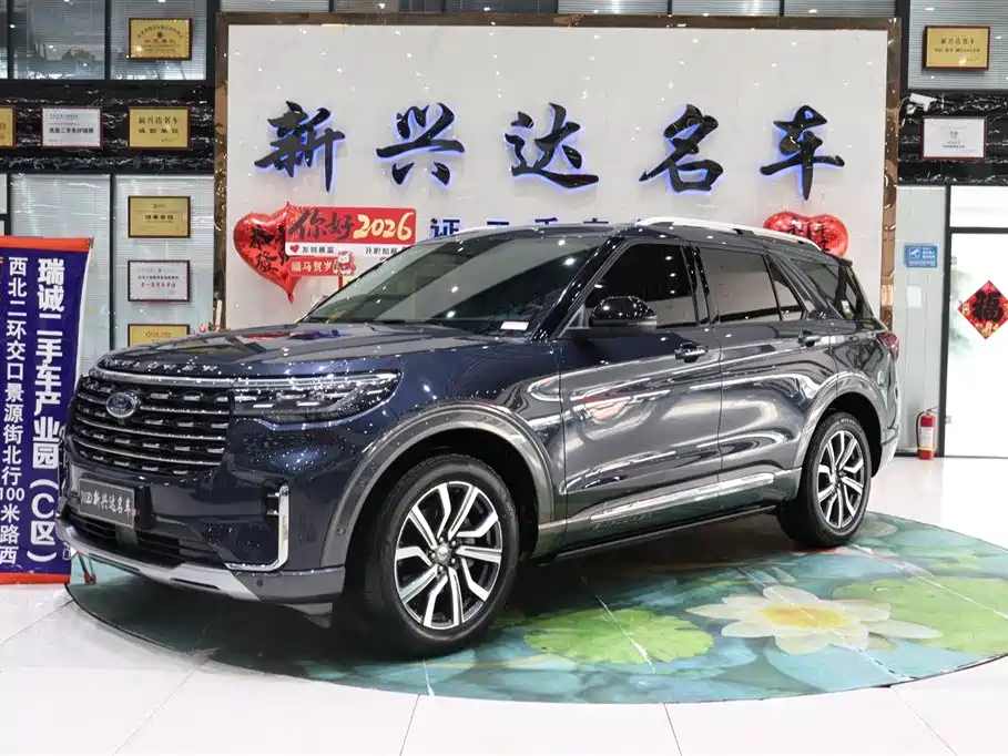 Ford Explorer 2023 EcoBoost 285 AWD Titanium Edition 7-Seater
