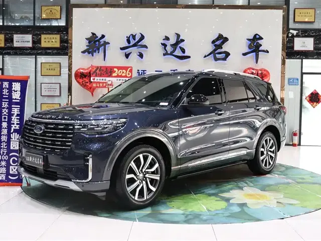 Ford Explorer 2023 EcoBoost 285 AWD Titanium Edition 7-Seater