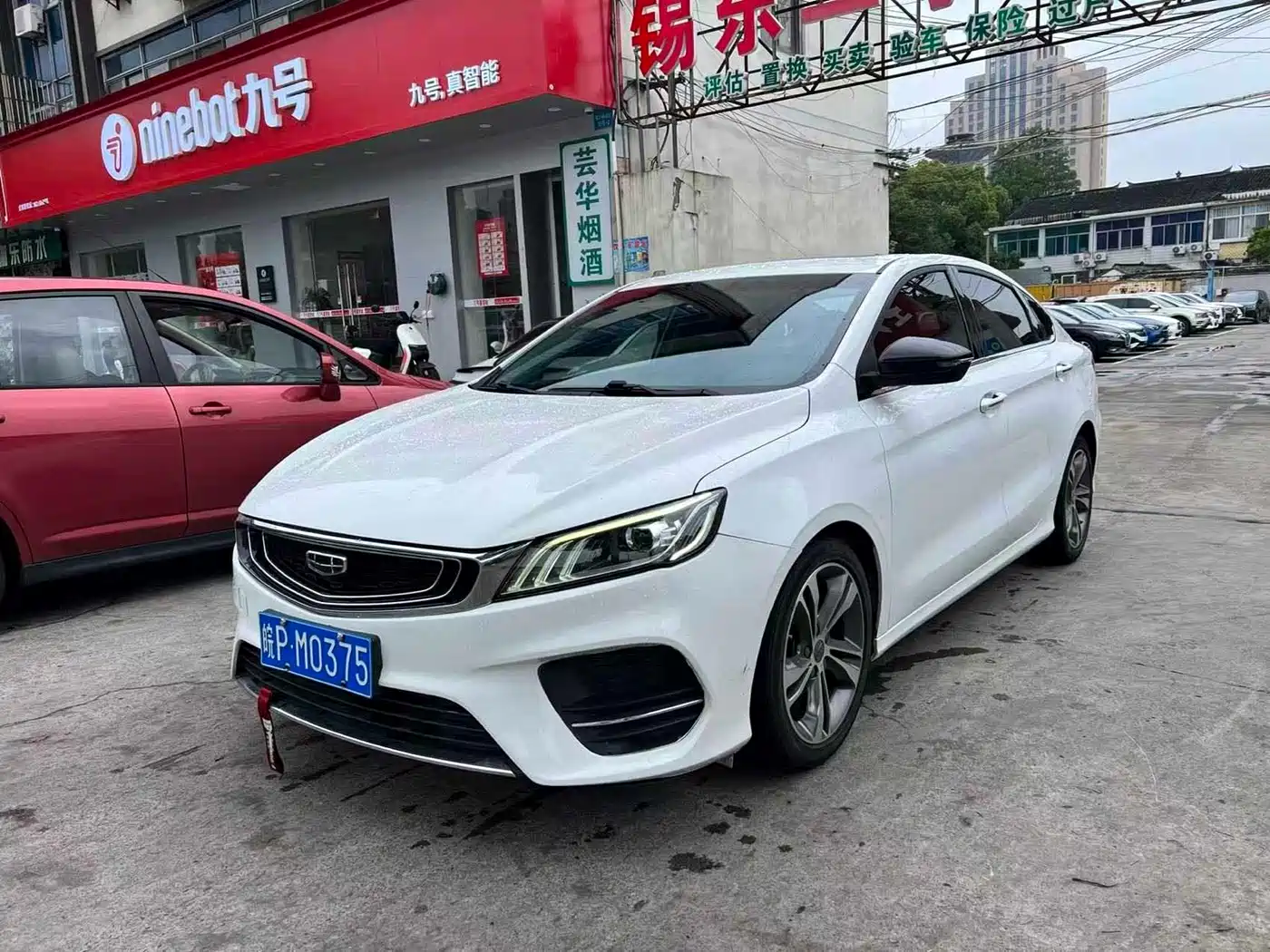 Geely Binrui 2020 1.4T CVT Asian Games Edition