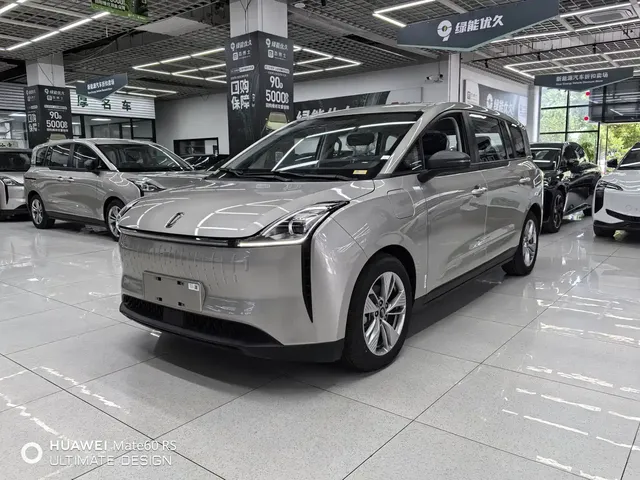 Besturn Bestune NAT 2024 PRO Deluxe Edition 425km