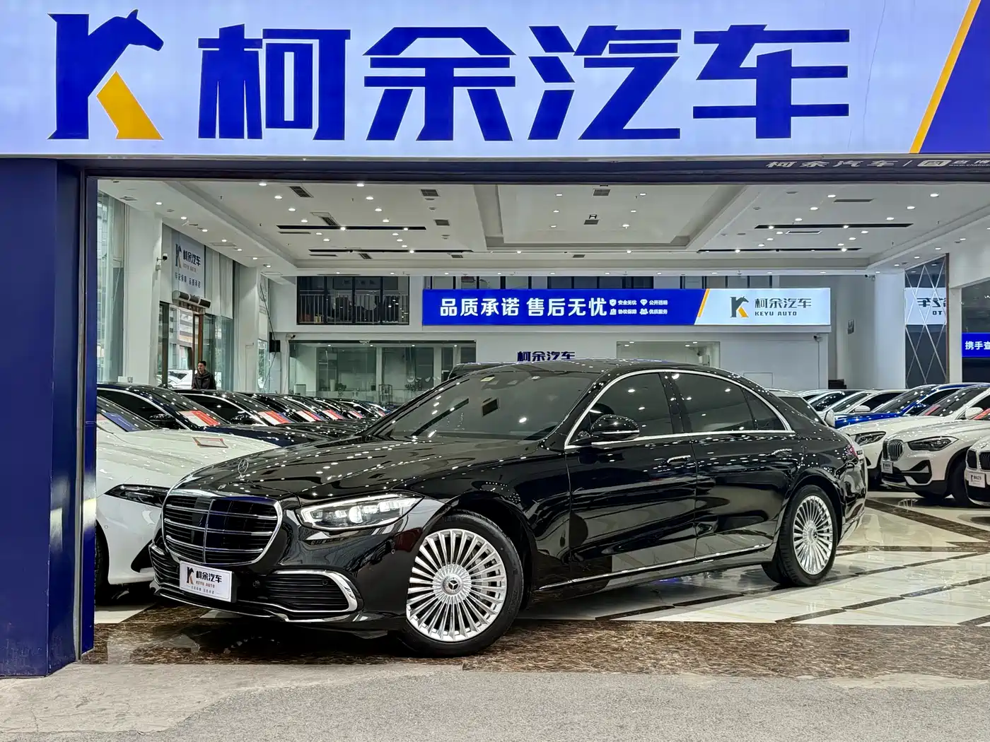 Mercedes-Benz S-Class 2021 S 400 L Business