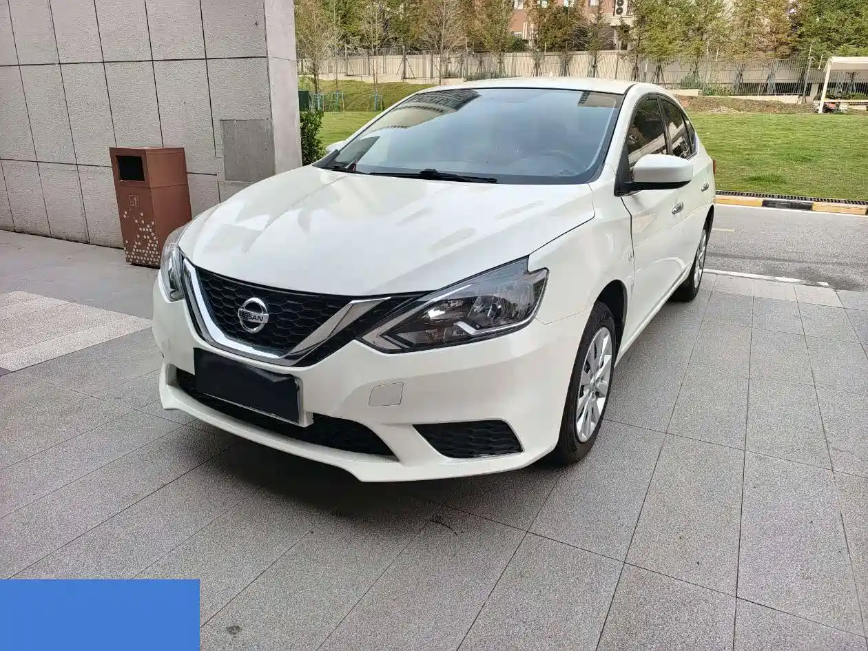 Nissan Sylphy 2022 Classic 1.6XE CVT Comfort Edition