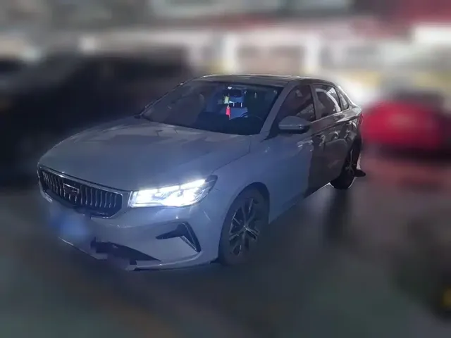 Geely Emgrand 2023 4th Gen Champion Edition 1.5L CVT Flagship