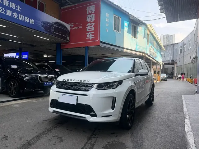 Land Rover Discovery Sport 2021 249PS R-Dynamic S Performance Edition